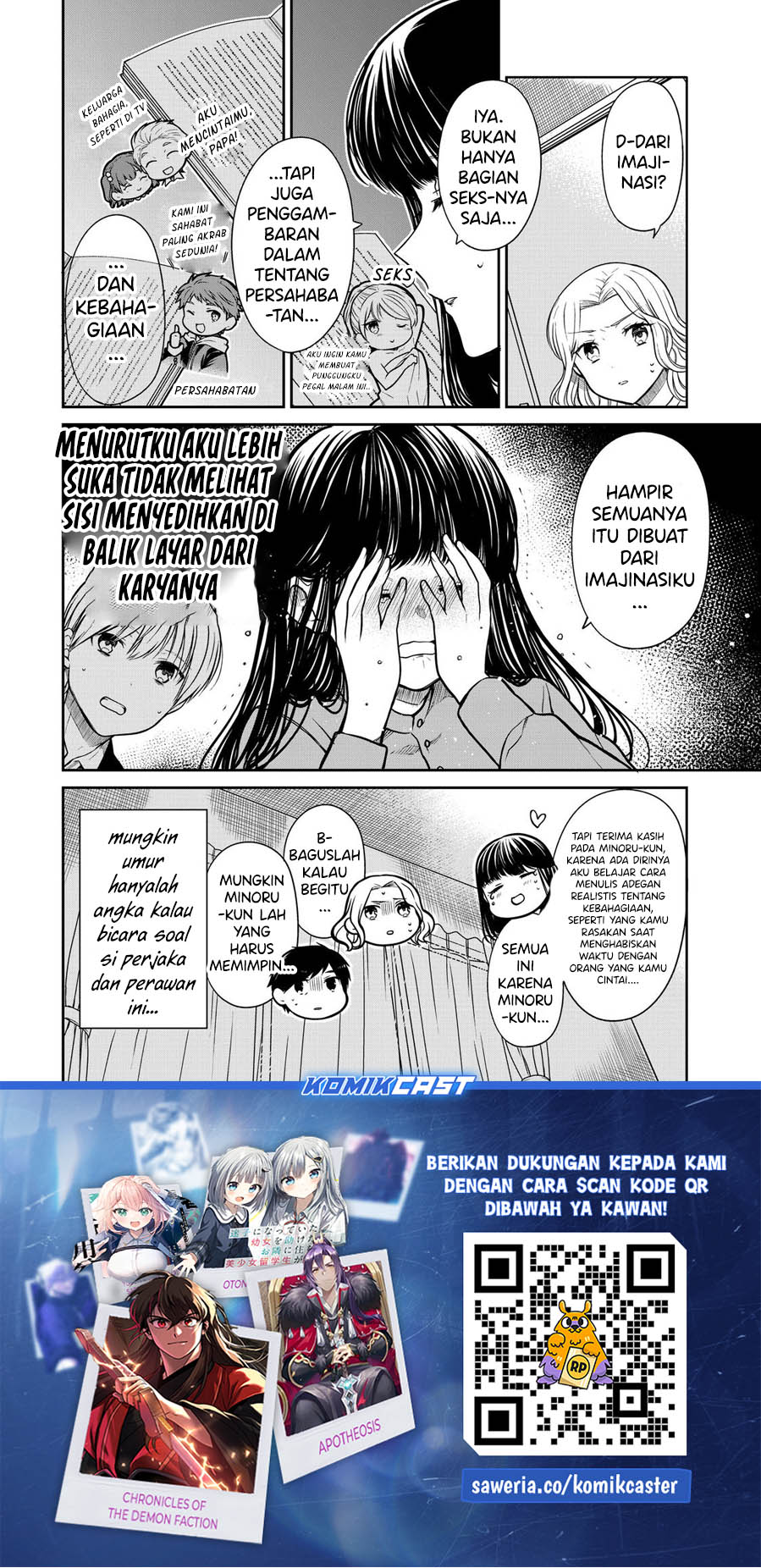 Danshi Koukousei wo Yashinaitai Onee-san no Hanashi chapter 336